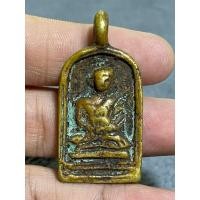 ราคา k1003 เหรียญหล่อโบราณดูแล้วเก่าไม่ทราบที่พระบ้านบ้านราคาปั่นปั่น (28853190857)