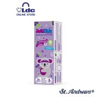 ราคา ยาสีฟันสำหรับเด็ก จอลลี่คิดส์ by เซ็นท์แอนดรูว์ St. Andrews กลิ่นแบล็คเคอร์แรนท์ (29884949364)