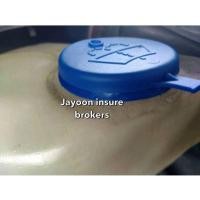 ราคา ฝาปิดกระป๋องฉีดน้ำฝน Avanza (7984576208)