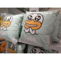 ราคา หมอนผ้าห่ม​ Kakao​ 3.5ฟุต​ ส่งฟรี (7253466659)