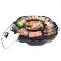 ราคา เตาปิ้งย่างอเนกประสงค์พร้อมหม้อสุกี้ SMART HOME รุ่น SM-EG1802 (3732665164)