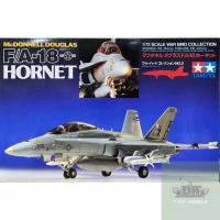 ราคา Tamiya 1/72 F/A-18 Hornet Mcconnell Douglas No.60702 โมเดลเครื่องบินรบ เครื่องบินรบ เครื่องบินประกอบ (28458650855)