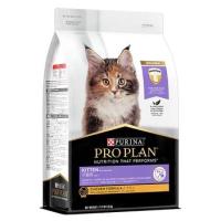 ราคา PRO PLAN KITTEN STARTER SALMON &amp; TUNA สำหรับลูกแมวหย่านม - 6 เดือน, แมวตั้งท้อง และแมวให้นม 1.5 kg (16006307387)