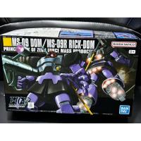 ราคา HG/144 MS-09 DOM / MS-09R RICK-DOM มือ1ยังไม่ได้เเกะ (27518807424)