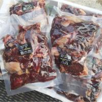 ราคา หมูแดดเดียว-เนื้อแดดเดียว/หมูเงินเนื้อทอง/อร่อยกลมกล่อมไม่ใส่วัตถุกันเสีย/น้ำหนักสุทธิ แพ็คละ500กรัม (26239114001)