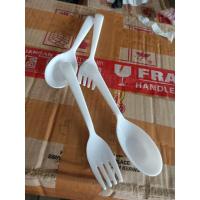 ราคา ชุดช้อนส้อมพลาสติก / ช้อนส้อมพลาสติก (44455715602)