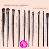 ราคา (077) 10แท่ง/ชุด เซ็ทแปรงแต่งตา แต่งคิ้ว ครบจบในชุดเดียว อุปกรณ์แต่งหน้า (29102237238)