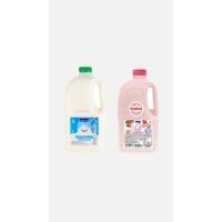 ราคา Dutche Yougurt 2ml. ดัชชี่โยเกิร์ต 2000มล (44111090274)