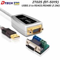 ราคา DTECH USB2.0 to RS422/RS485 Serial Port Converter (1.2M) (21284101756)