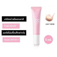 ราคา Banila Co It Radiant CC Cover Cream SPF30/PA++5 ml สีlightBeige(exp.2022) (7151717613)