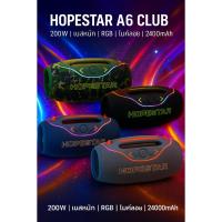 ราคา ลำโพงบลูทูธ HOPESTAR A6 CLUB 200W เบสหนัก ไฟ RGB พร้อมไมค์ลอย (26343179634)