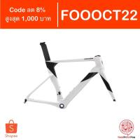 ราคา [Code FOOOCT22] เฟรมจักรยาน Cannondale SystemSix Evo Hi-Mod Carbon Frame เฟรม EF Nippo Rapha เสือหมอบ (9366505180)