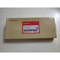 ราคา โซ่ขับเคลื่อน (DAIDO)(DID420AD104RB)(มาตรฐาน 104 ข้อ)WAVE 110i ปี2011-2017 แท้ศูนย์ 40530-KPH-902 (43774238512)