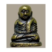 ราคา 003 รูปหล่อหลวงพ่อเงิน เนื้อโลหะ เนื้อหาตามภาพ เชิญพิจารณา (44003956463)