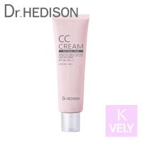 ราคา ดร. Hedison Tone-Up CC Cream 50ml / Tone Correcting Brightening Base / CC Cream (26485848387)