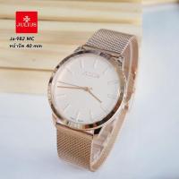 ราคา Julius นาฬิกาแฟชั่นเกาหลีของแท้ % ประกันศูนย์ไทย นาฬิกาข้อมือผู้หญิง สายสแตนเลส รุ่น Ja-982 (10248731241)