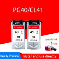 ราคา PG-40, CL-41 iP1880 iP1980 iP2200 iP2580 iP2680 MP218 MP228 MP450 MP460 MP476 MX308 MX318 (3368893110)