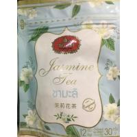 ราคา ชามะลิชาตรามือ12ซอง30กรัม (24930871773)