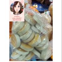 ราคา น้ำตาลแว่น ตาลโตนด 1 กิโลกรัม (4137383750)