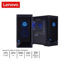 ราคา Lenovo​ Legion​ T5​ PC​ i7-11700 (15227732242)