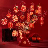 ราคา เพรสตัน งูปีแขวนจี้, การ์ตูนสไตล์จีนกระถางต้นไม้แขวนการ์ด, บัตรอวยพรรูปแบบงูแบบดั้งเดิมเงินต้นไม้แขวนแท็กเทศกาลฤดูใ (54300508332)