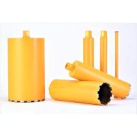 ราคา โฮลซอเจาะคอนกรีต KING SMITH จำนวน 1 ดอก สำหรับ เครื่อง คอริ่ง เจาะถนน ดอกคอริ่ง ดอกเจาะเพชร เจาะปูน คอนกรีต กระบอกเจาะ (19819735329)