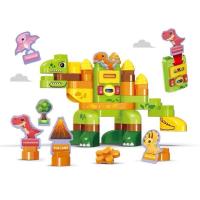 ราคา ของเล่นตัวต่อไดโนเสาร์เอนฟาเสริมการเรียนรู้ (28324892957)