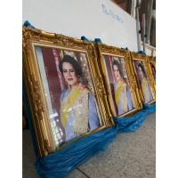 ราคา รูปราชินี สก พระพันปีหลวง พร้อมกรอบ (49200744711)