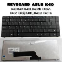 ราคา คีย์บอร์ด Asus K40 K40i K401 K40ab K40an K40e K40ij K401j K40in K401n (40870779592)