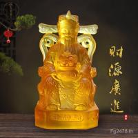 ราคา 18เทพเจ้าแห่งความมั่งคั่งบ้านพระเจ้ารูปปั้นน้ําเครื่องประดับแก้วบูชาหัตถกรรมพระพุทธรูปฮอลล์โชคดีโชคลาภซมห้องนั่งเล่นเทพเจ้าแห่งความมั่งคั่งรูปปั้นพระ 4คิวพีเอ็น (48800149448)