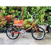 ราคา จักรยานมินิ ทัวส์ริ่ง Bruno แท้ ทรงผ่าหวายคานคู่ เฟรมโครโมรี่ ไซส์ 46 cm สีส้มสวยๆ ตะแกรงหลัง(M) (21641546986)