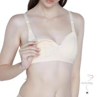 ราคา Wacoal Maternity บราให้นมบุตร รูปแบบไร้โครง รุ่น WM1092 สีเหลืองอ่อน (LO) (25358514162)