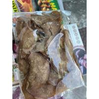 ราคา ข้าวเกรียบ(กือโปะ)ปัตตานี แบบไปทอดเอง ทำจากปลาทู ปลาสวาย ปลาโอ ปลาตาแมว (29679847305)