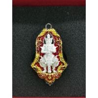 ราคา เหรียญจำปีพุทธศิลป์ท้าวเวสสุวรรณโณรุ่นทวิเทวา วัดพืชนิมิตร หลวงปู่ศรีเทพอุดร (19536929558)