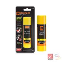 ราคา Elephant ตราช้าง กาว กาวแท่ง STICKO 22 กรัม บลิสเตอร์ จำนวน 1 แท่ง (26654839813)