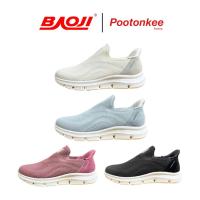ราคา BAOJI บาโอจิ รุ่น BJW 1127 รองเท้าผ้าใบ รองเท้าสลิปออนผู้หญิง (44172601235)