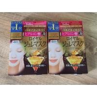 ราคา Kose Clear Turn Premium Royal Jelly Mask (Box:4Sheets) (280978170)
