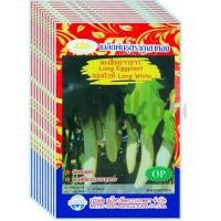 ราคา มะเขือยาวขาว ภูเขาทอง ขายส่ง ยกห่อ (1 ห่อ บรรจุ 10 ซอง) (43108985431)