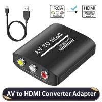 ราคา 1080P AV RCA เป็นอะแดปเตอร์คอมโพสิต HDMI AV เป็น HDMI Audio Video Converter พร้อมสาย USB สําหรับ HD TV กล่อง VHS VCR DVD N64 Wii PS1/2/3 (43205260977)