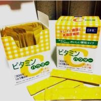 ราคา DHC Vitamin C Powder 1500mg แบบผง รสเลม่อน (30 ซอง) (1733273014)