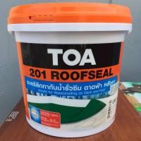 ราคา วัสดุกันรั่วซึม อุดรอยรั่ว รอยซึม TOA 201 Roofseal สีขาว ขนาด 4 กก. (2310611265)
