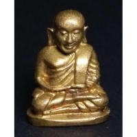 ราคา รูปหล่อหลวงพ่อเงิน วัดบางคลาน จังหวัดพิจิตร ตอกโค๊ต อ. 2 ตัว ที่ด้านหลังและใต้ฐาน ไม่ทราบปีที่สร้าง (18047479377)