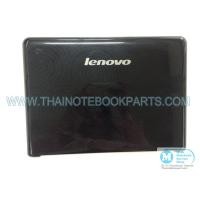 ราคา ฝาหลังจอ Lenovo Ideapad Y330 LCD Cover (มือสอง) (5684063663)