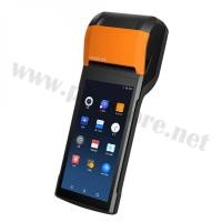 ราคา เครื่องคิดเงินพิมพ์ใบเสร็จระบบ POS SUNMI รุ่น V2 (7290261376)