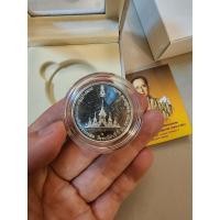 ราคา เหรียญเนื้อเงิน ที่ระลึก พระราชพิธีถวายพระเพลิงพระบรมศพ รัชกาลที่ 9 ไม่ผ่านใช้ UNC พร้อมตลับกล่องและใบเซอร์อุปกรณ์ครบ (18578191532)