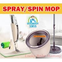 ราคา Boomjoy P4/ M8 Spray Mop/Boutique Spin Dry Mop Set/ Spray Mop/Flat-Mop/lazy (26862569646)