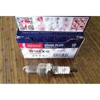 ราคา หัวเทียน Satria Iswara Wira W16EX-U -DENSO 4 ชิ้น (19889089024)