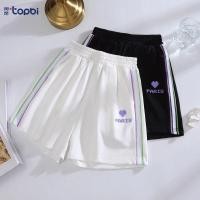 ราคา กางเกงขาสั้นเด็กหญิงฤดูร้อน สไตล์กีฬา ระบายอากาศได้ดี ขนาดเหมาะเด็กโต (27043478253)