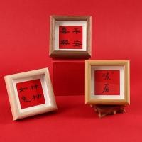 ราคา กรอบรูป 4x6 นิ้ว กรอบรูป a4 กรอบรูปขนาดเล็กทรงสามมิติไม้ สำหรับตกแต่งโต๊ะทำงาน (40074950604)