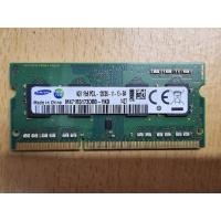 ราคา RAM Notebook (มือสอง) - RAM 4GB DDR3 Bus 1600Mhz (25419481150)